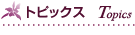 gsbNX