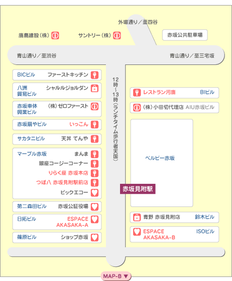 MAP-A
